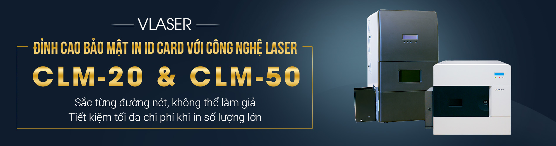 banner_laser_id_card1_0
